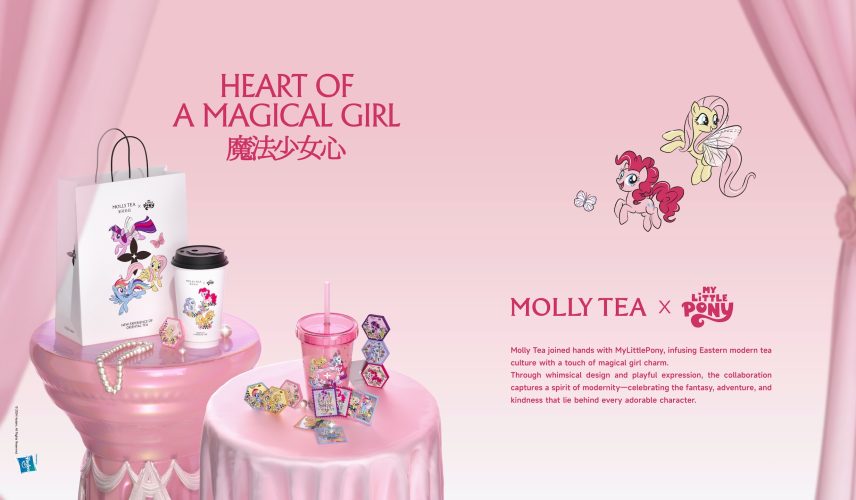 茉莉奶白品牌手册(英文案例) 茉莉奶白品牌手册(英文案例)