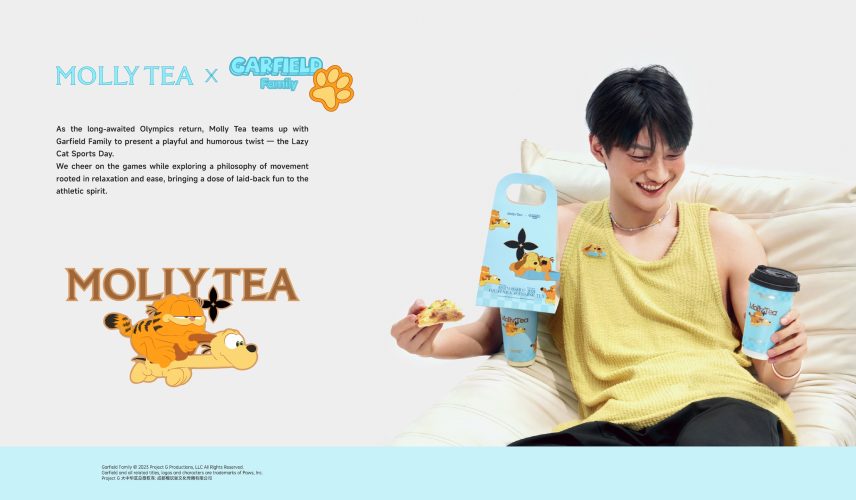 茉莉奶白品牌手册（英文案例）